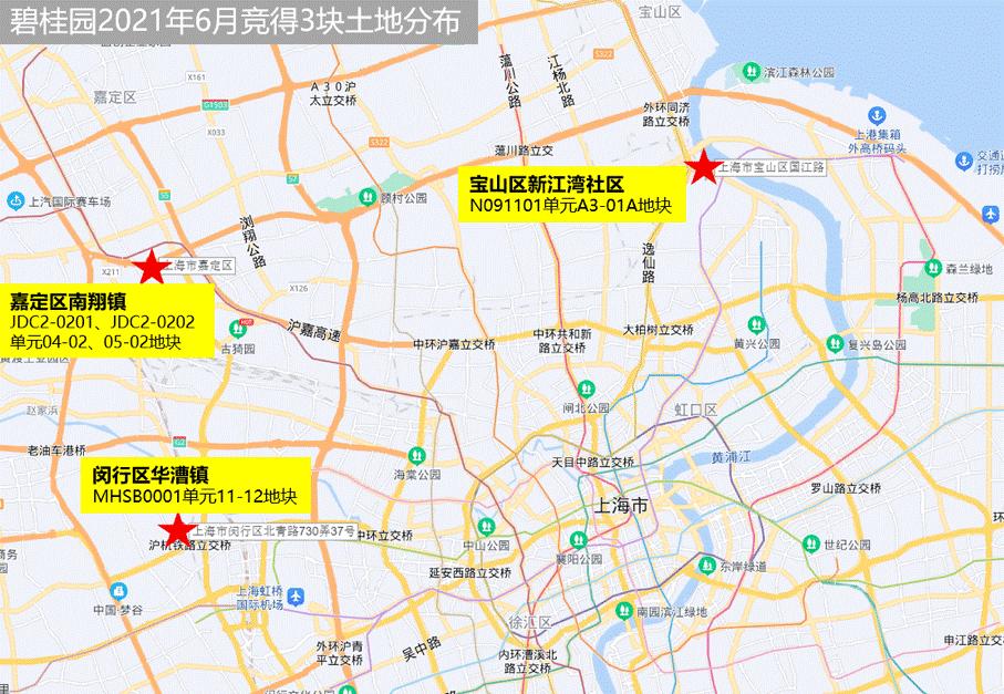 2021年上海疫情回顾，精准防控与城市韧性的双重考验