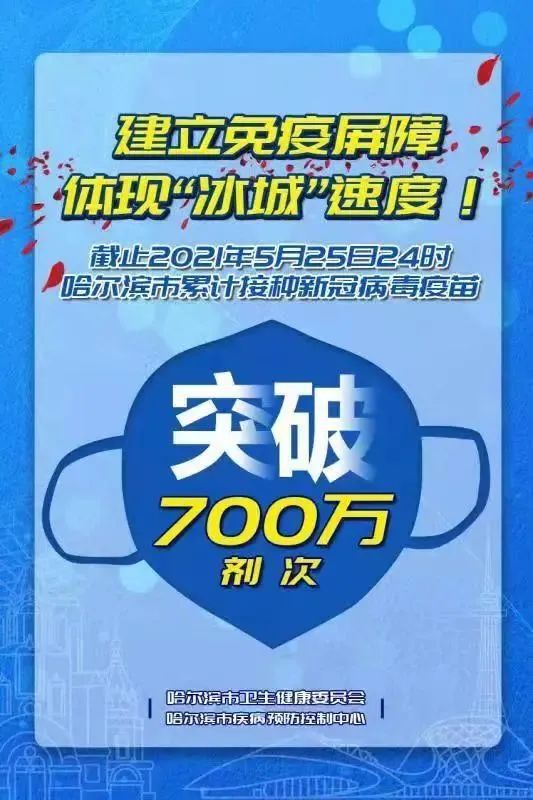 疫情何时才能停止，全球抗疫的挑战与希望