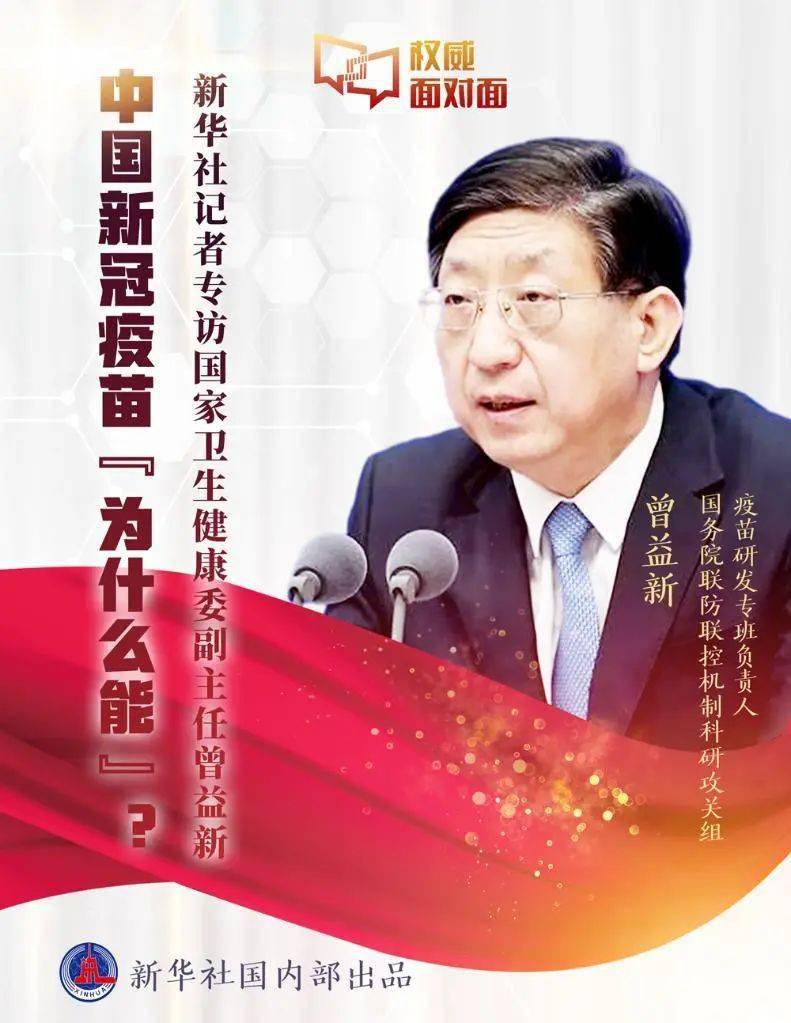 疫情何时才能停止，全球抗疫的挑战与希望