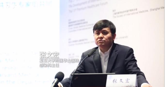 疫情是什么时候开始的啊？——全球新冠疫情的起源与时间线梳理
