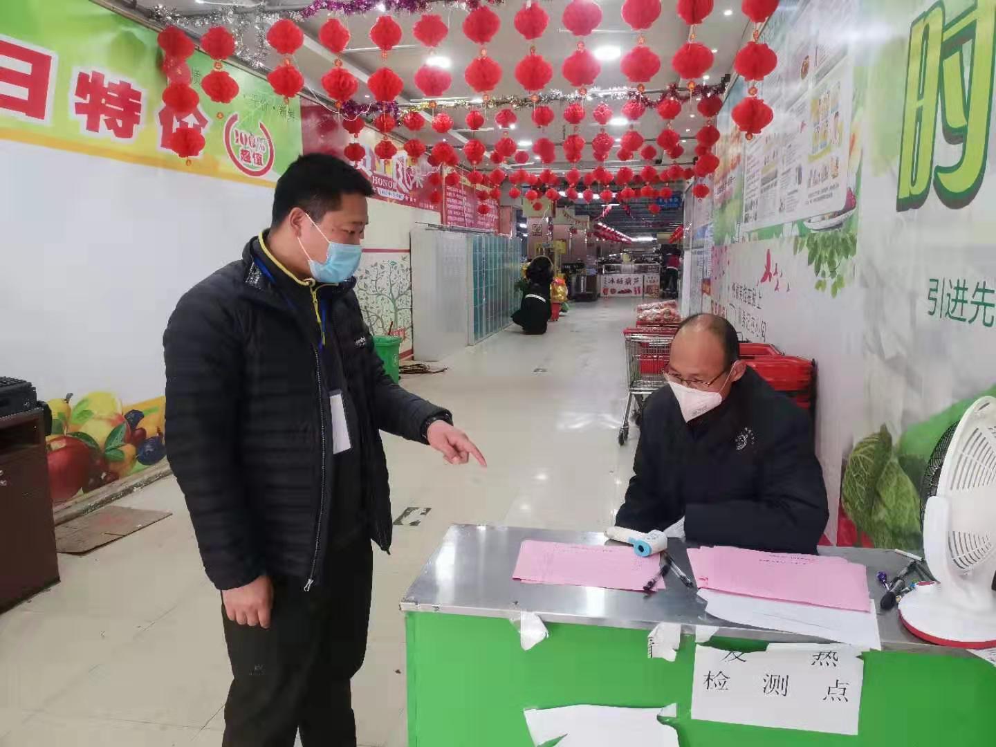 疫情结束多少天了？回顾与展望
