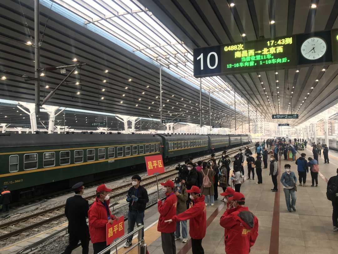 北京疫情发现时间线，从初现到全面防控