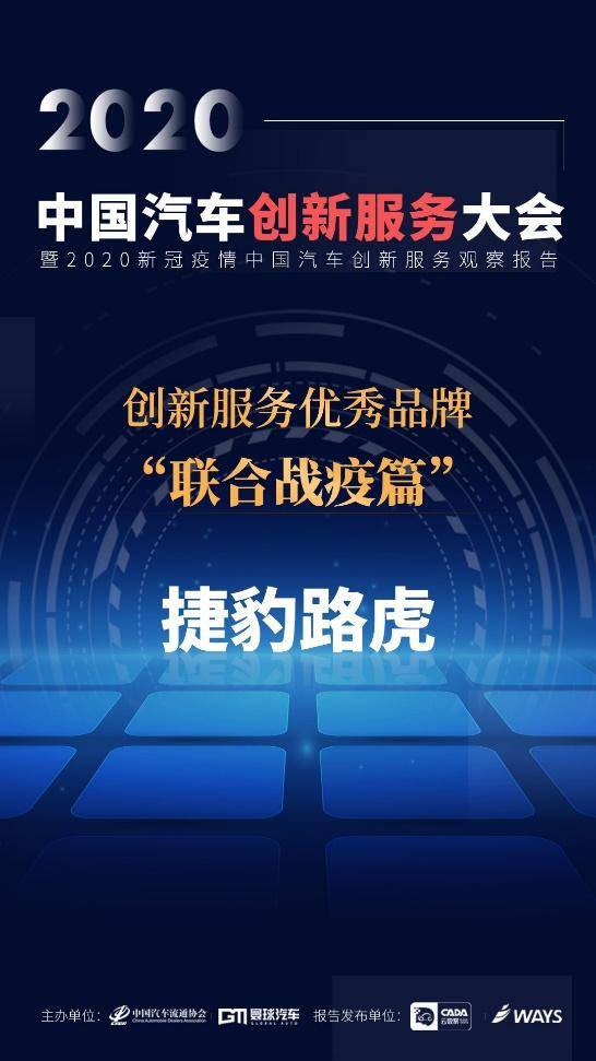 疫情解封是什么时候？回顾与展望全球抗疫之路
