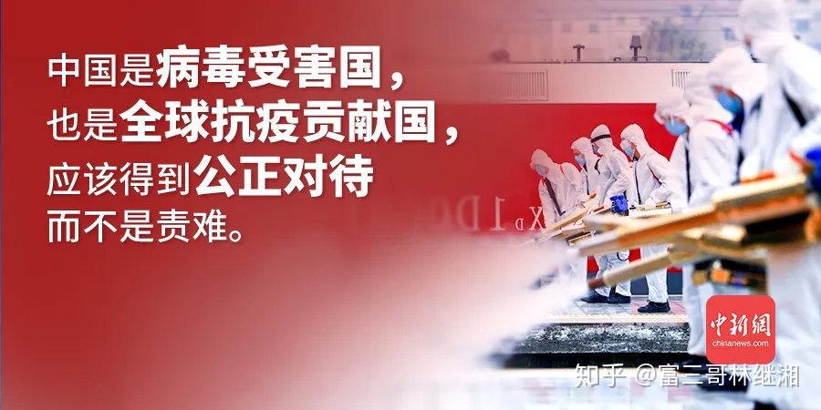 肺炎疫情结束时间，全球抗疫的曙光与挑战