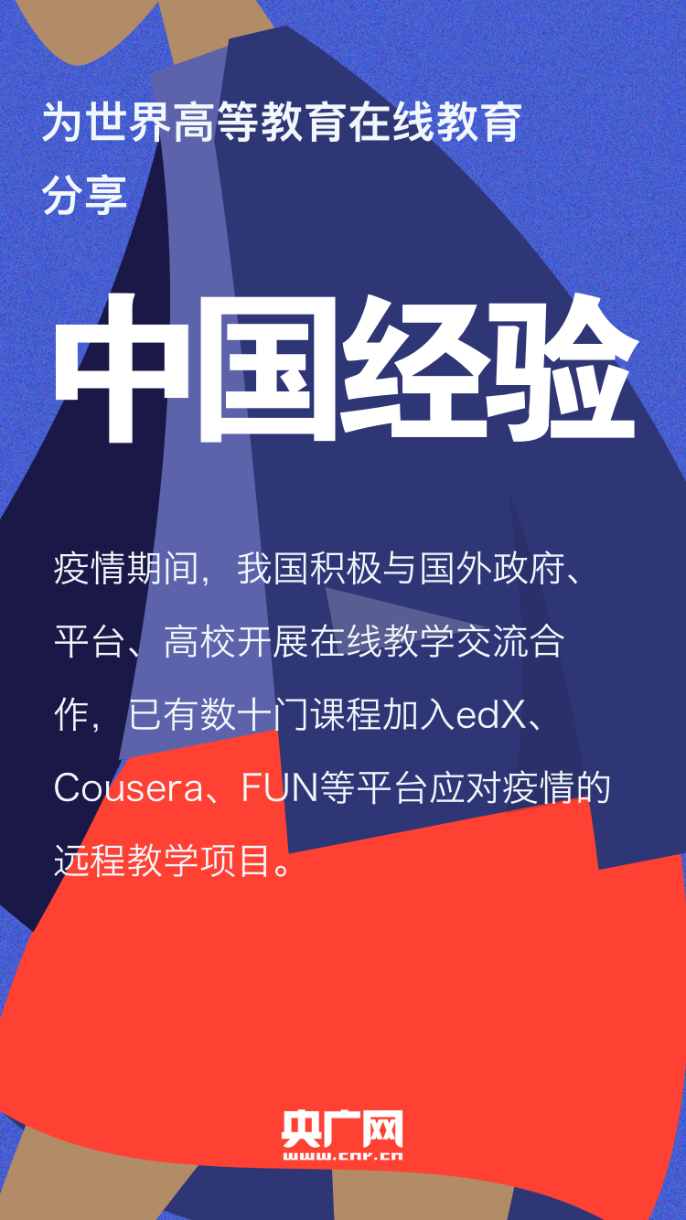 疫情全面结束时间是什么时候？全球抗疫进程与未来展望