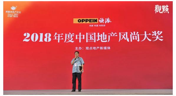 2020年疫情下的房土两税减免政策，助力企业纾困与经济发展的关键举措