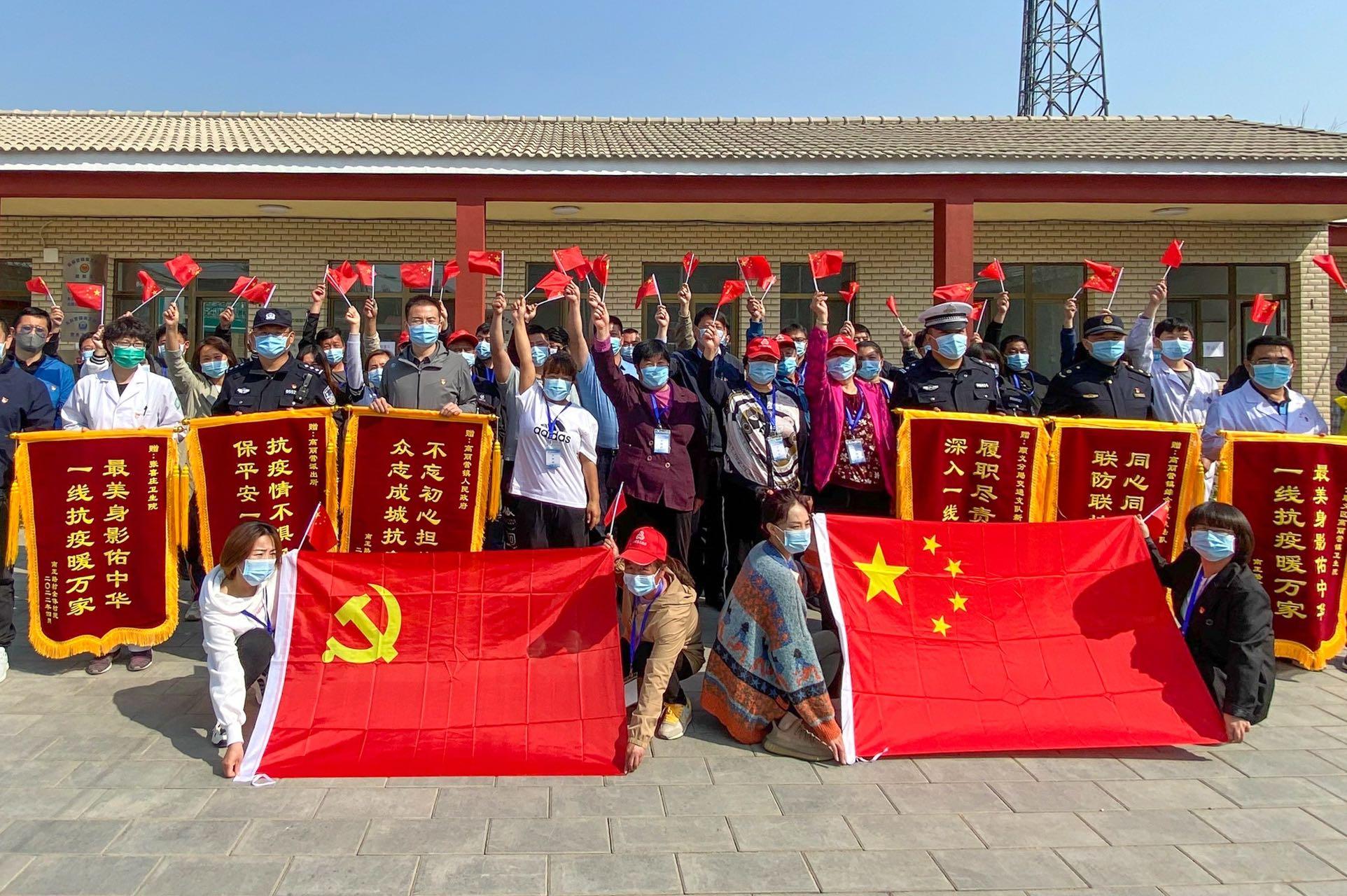 北京疫情解封最新消息，何时迎来全面解封？