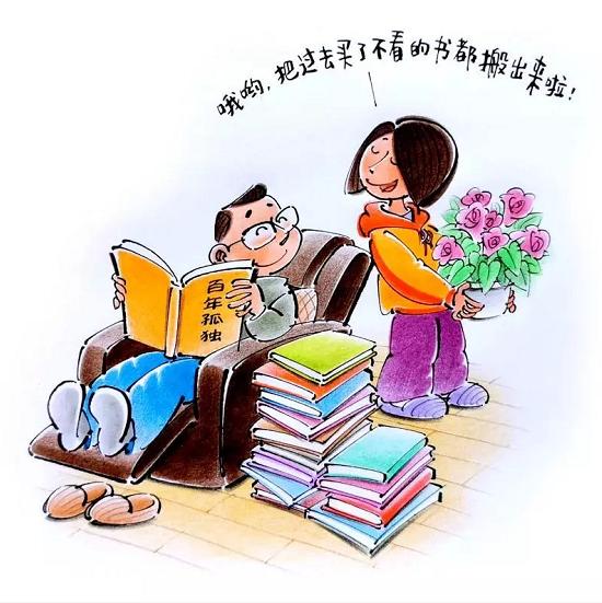 疫情期间的艰难时期，漫画如何成为心灵的慰藉与社会的镜子