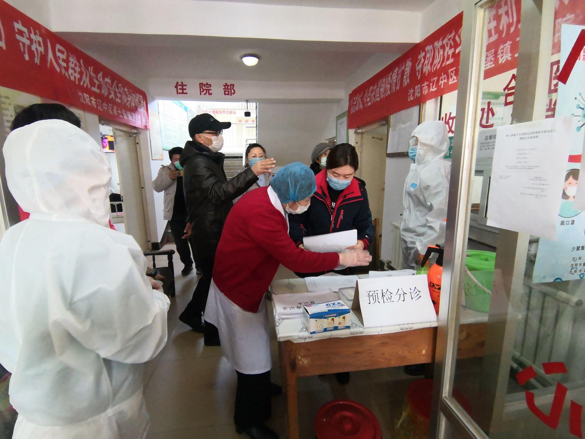 沈阳疫情解封最新消息，全面解析当前形势与未来展望