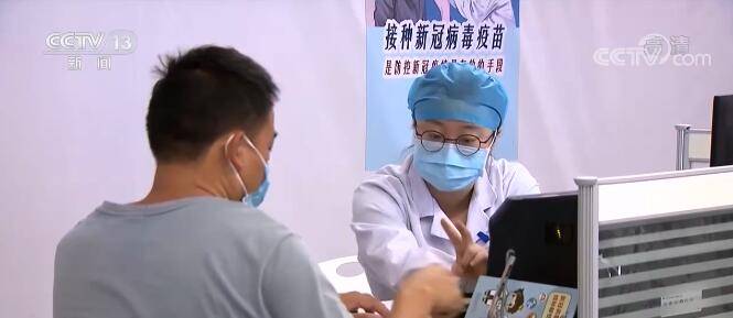 中国疫情何时结束？展望未来与应对策略