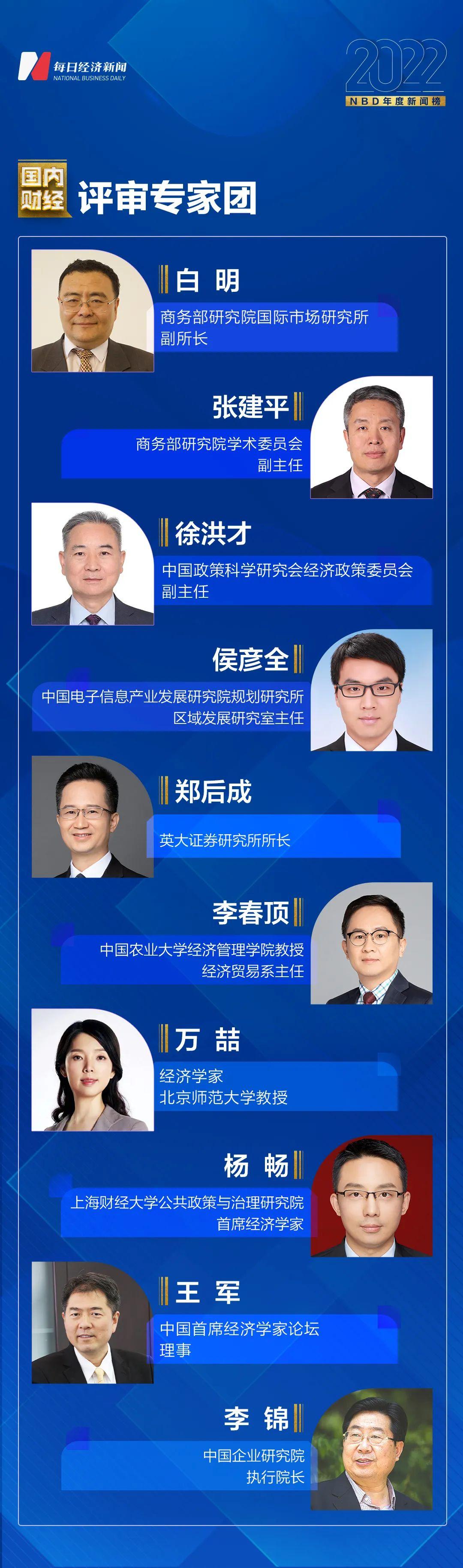 2022年第一季度全球疫情形势回顾与展望