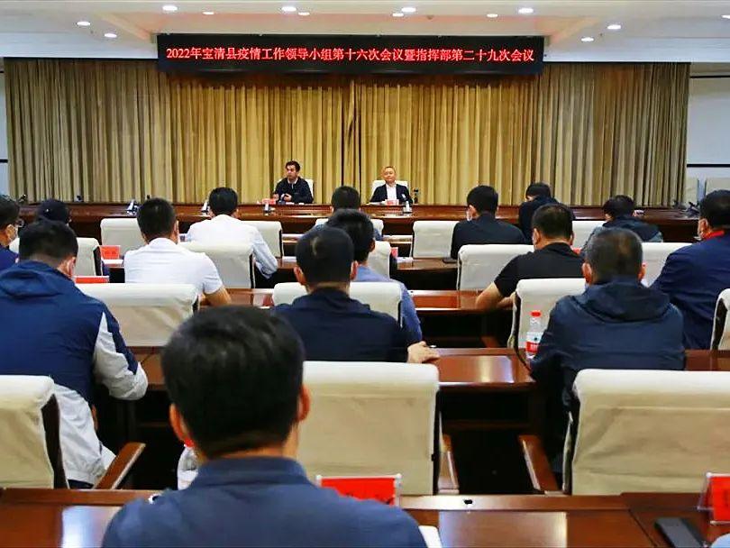 2022年第一季度全球疫情形势回顾与展望