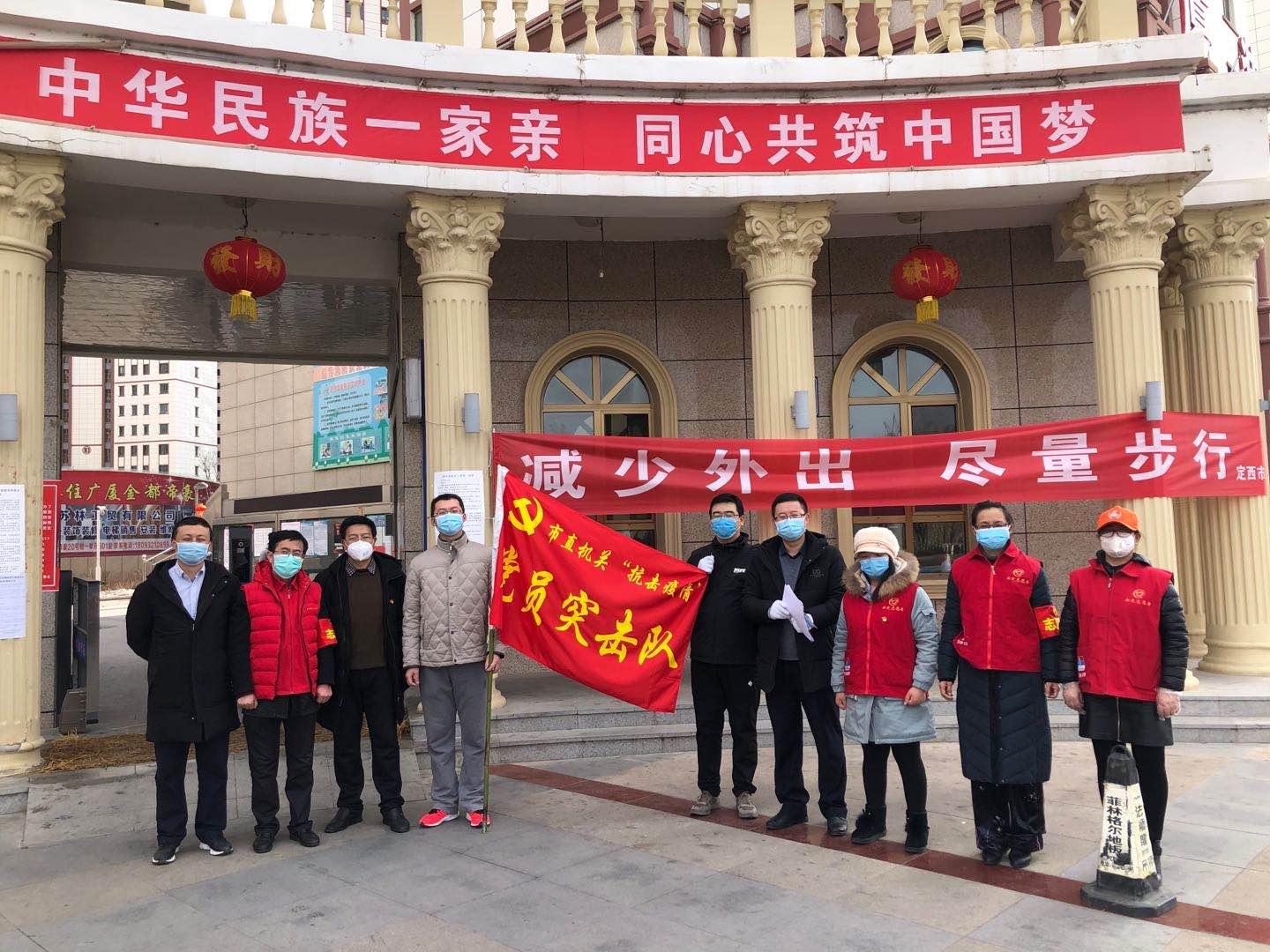 北京疫情开始的那天是几月几日？回顾疫情初期的挑战与应对