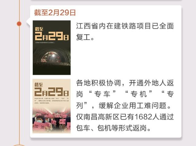 上海疫情封控时间线回顾，从局部管控到全面封控的历程