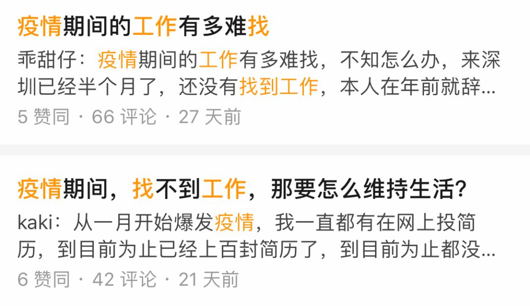 疫情的名称，从命名到全球影响的深度解析