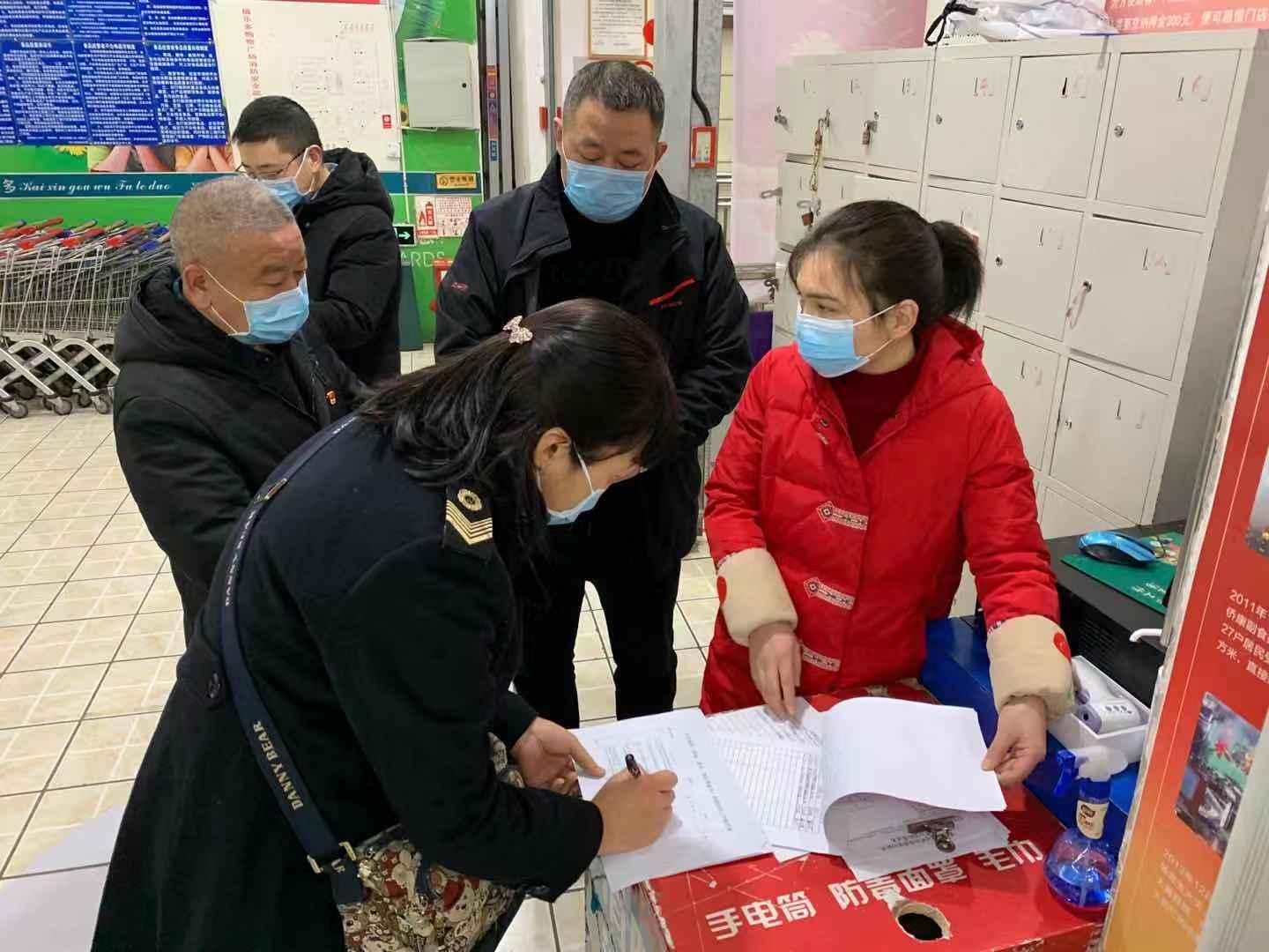 2019年底疫情爆发，一场改变世界的公共卫生危机