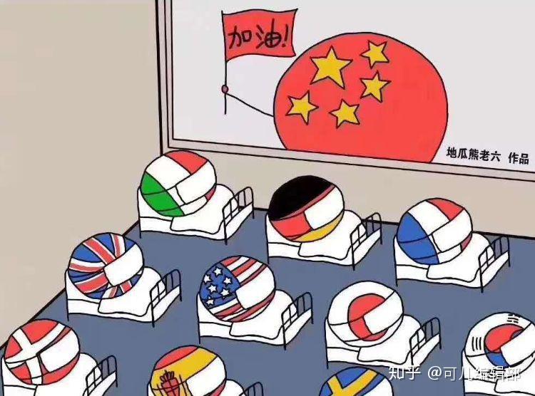 持续三年疫情的最后爆发，挑战与希望并存