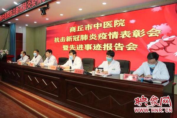 新冠肺炎疫情事件，全球公共卫生危机的挑战与应对