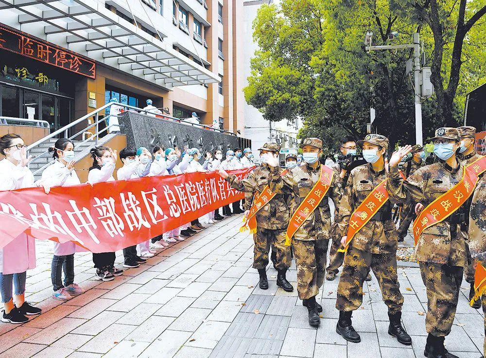 新冠肺炎疫情事件，全球公共卫生危机的挑战与应对
