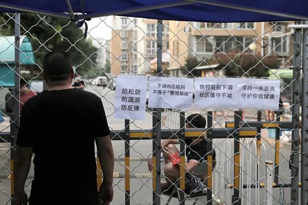 北京疫情过去多久了？回顾与展望