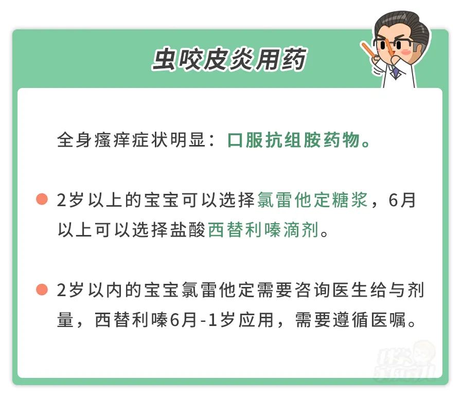 疫情下的家庭教育现状及根源探析