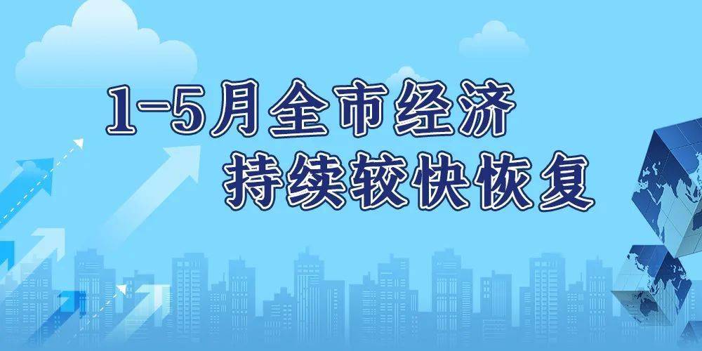 疫情持续两年，社会、经济与心理的多重挑战与应对