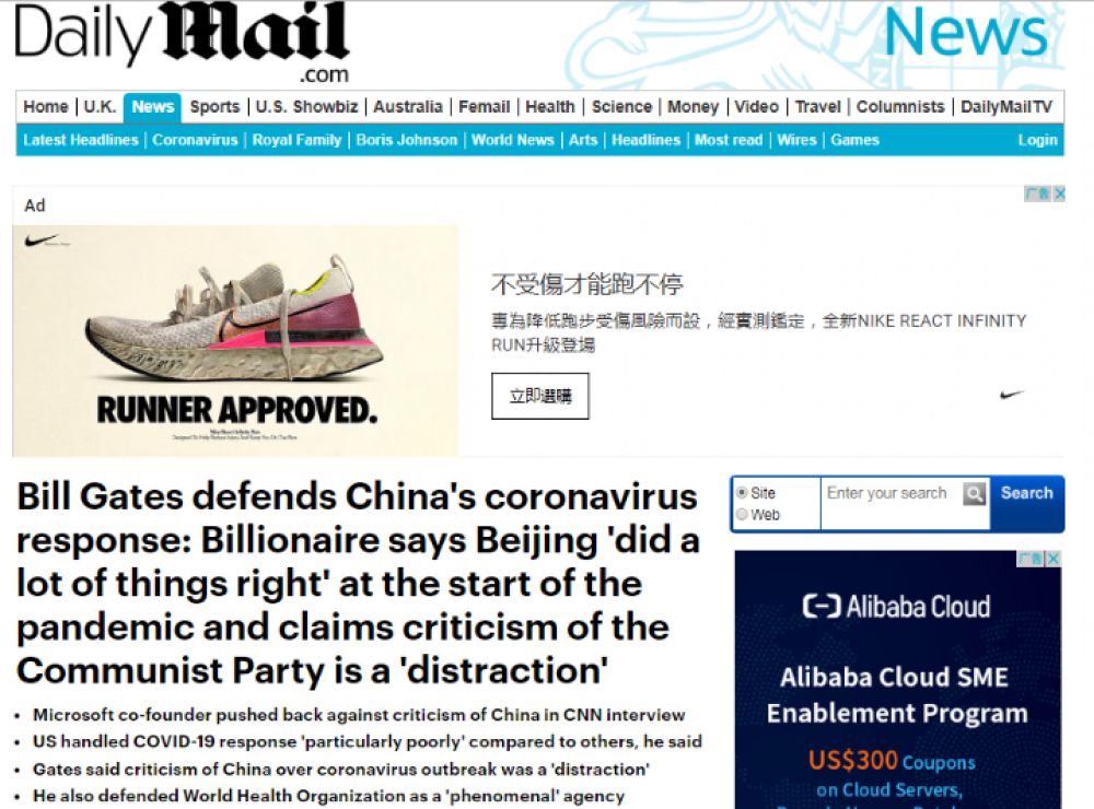 疫情是啥时候开始的？——全球新冠疫情的起源与时间线梳理