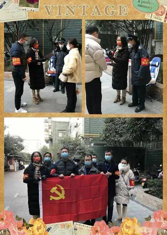 疫情三年是哪三年咸阳的
