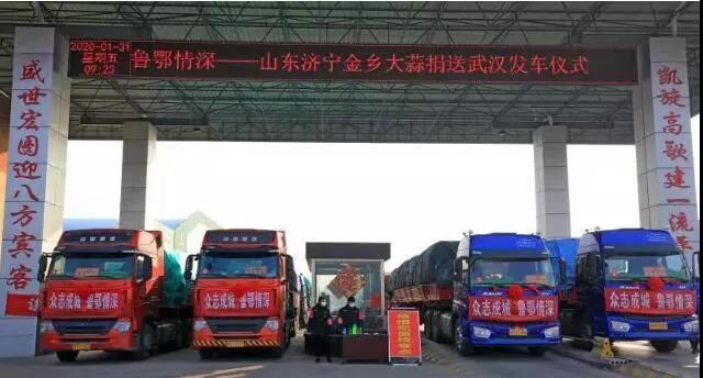 疫情防控税收优惠政策，助力经济复苏与社会稳定