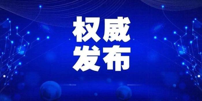 疫情武汉第一例，揭开新冠疫情的序幕