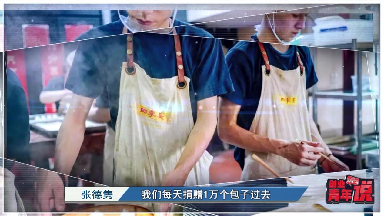 我与疫情的故事，成长中的挑战与收获