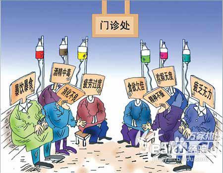 新冠疫情百度百科，全球大流行的历史、影响与应对