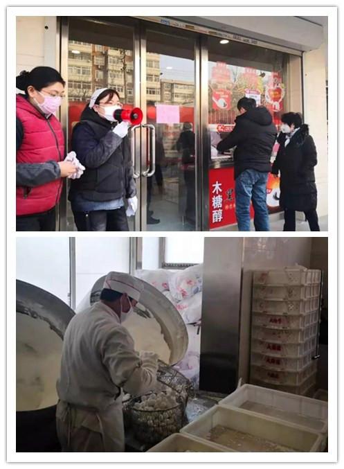 天津疫情几号发现的？回顾疫情初期与防控措施