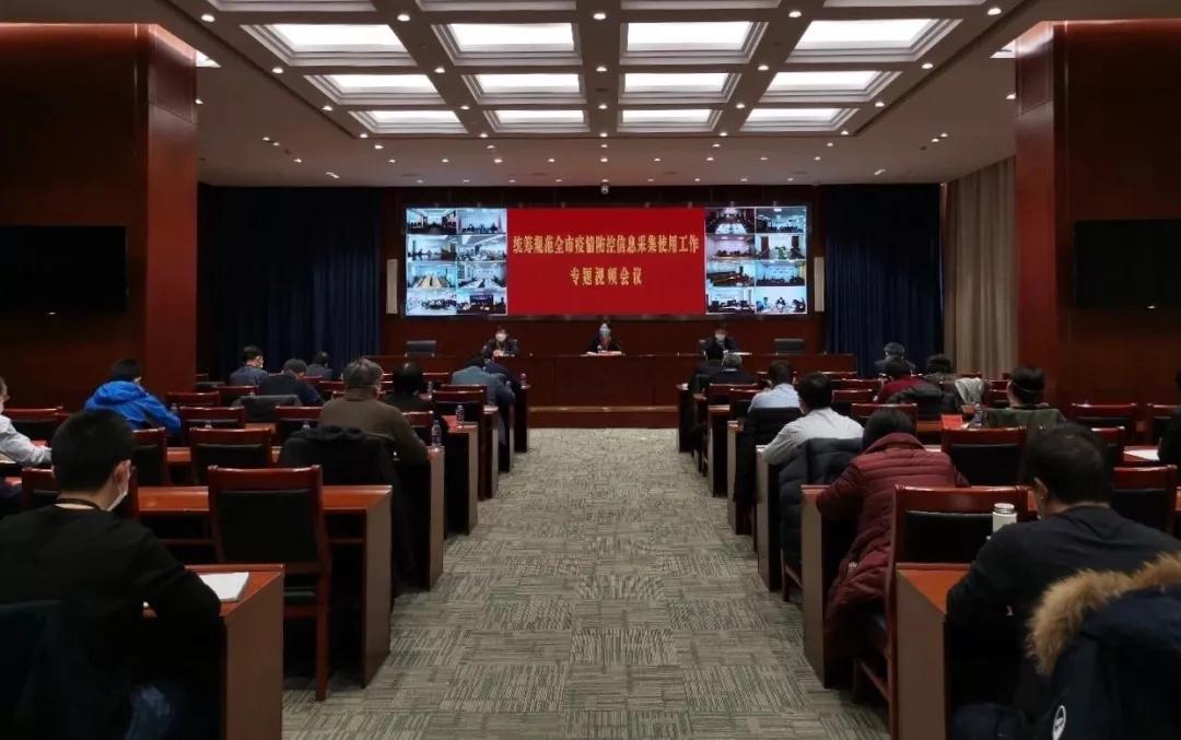天津疫情几号发现的？回顾疫情初期与防控措施