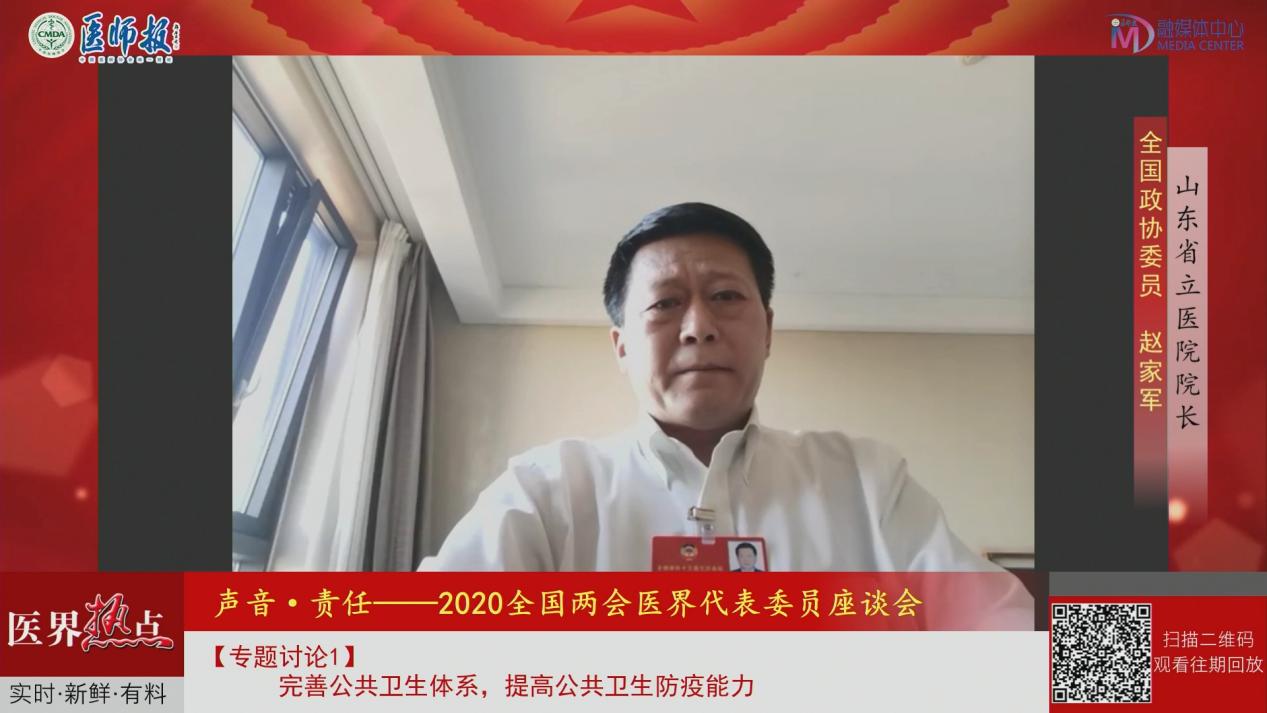 疫情那年爆发的，那年结束的，全球抗疫历程回顾与反思