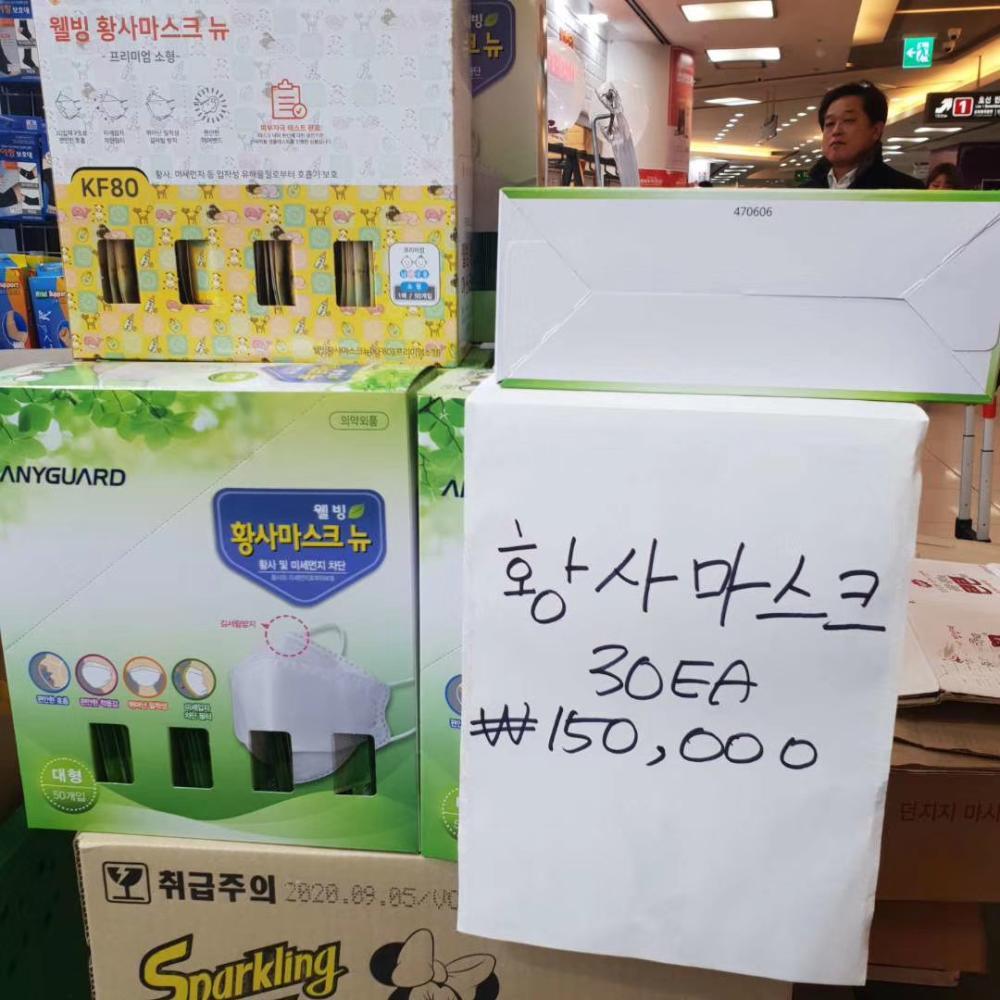 疫情那年爆发的，那年结束的，全球抗疫历程回顾与反思