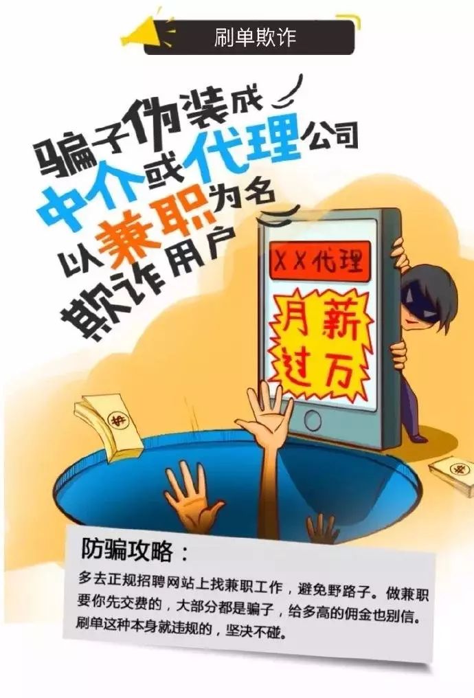 三年疫情是大骗局吗？——理性审视疫情与阴谋论的边界