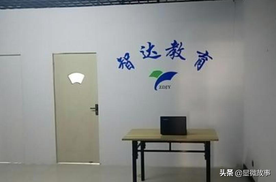疫情下的家教生活，最新话题与未来趋势