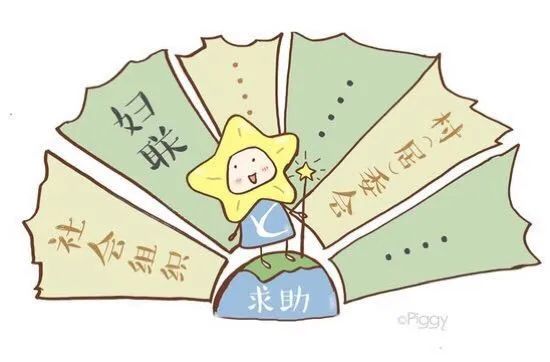 疫情期间家庭教育怎么做，挑战与机遇并存