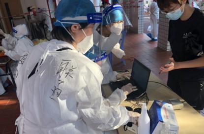 福建省疫情通知与南京最新动态，携手共筑健康防线