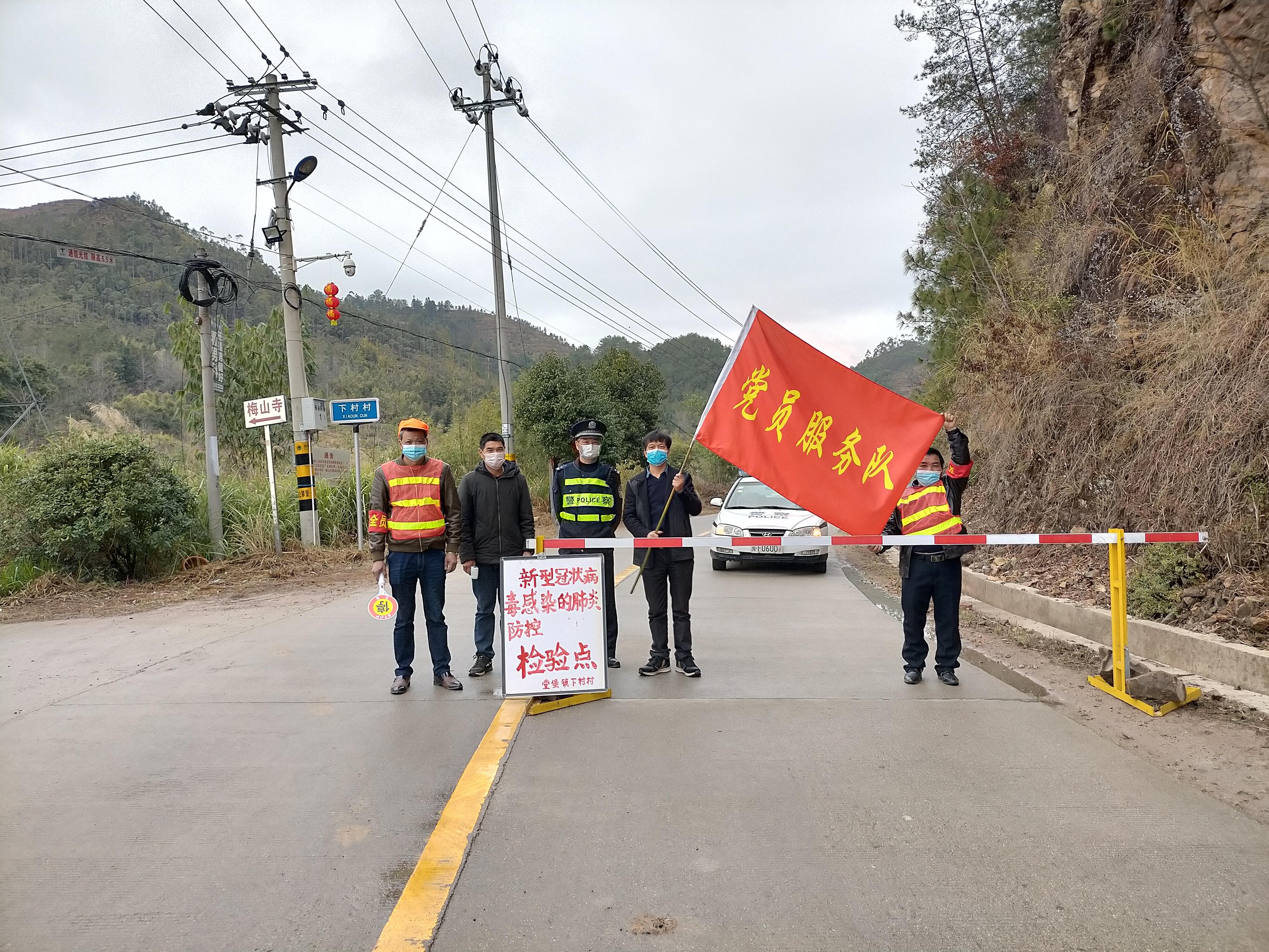 福建省疫情通知与南京最新动态，携手共筑健康防线