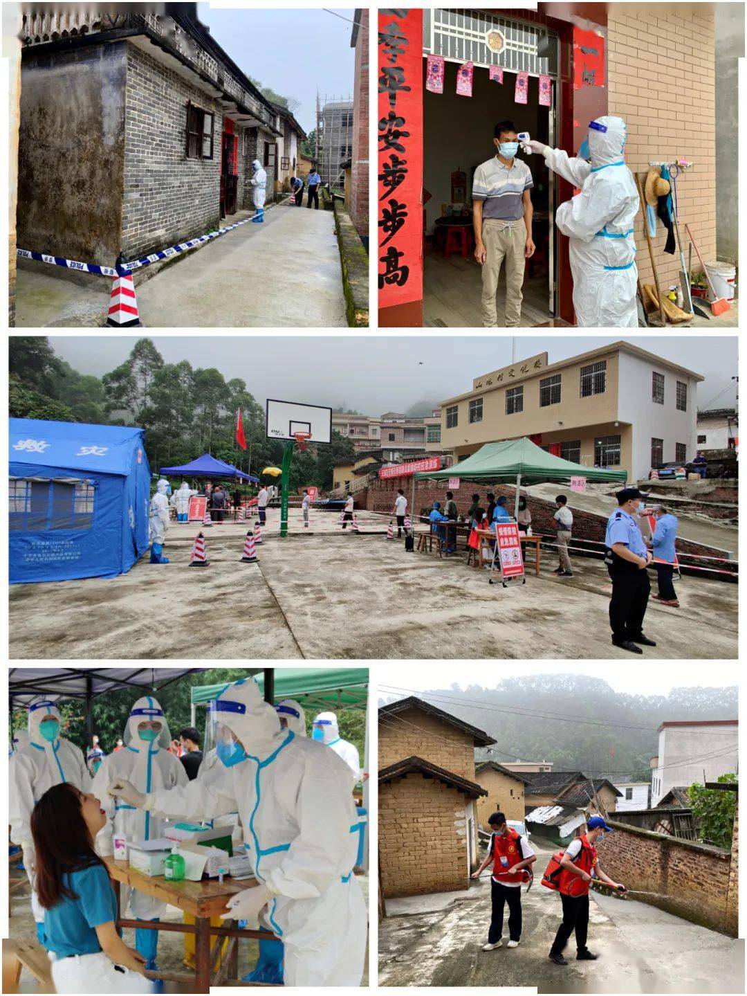 福建与南京疫情，防控挑战与应对策略