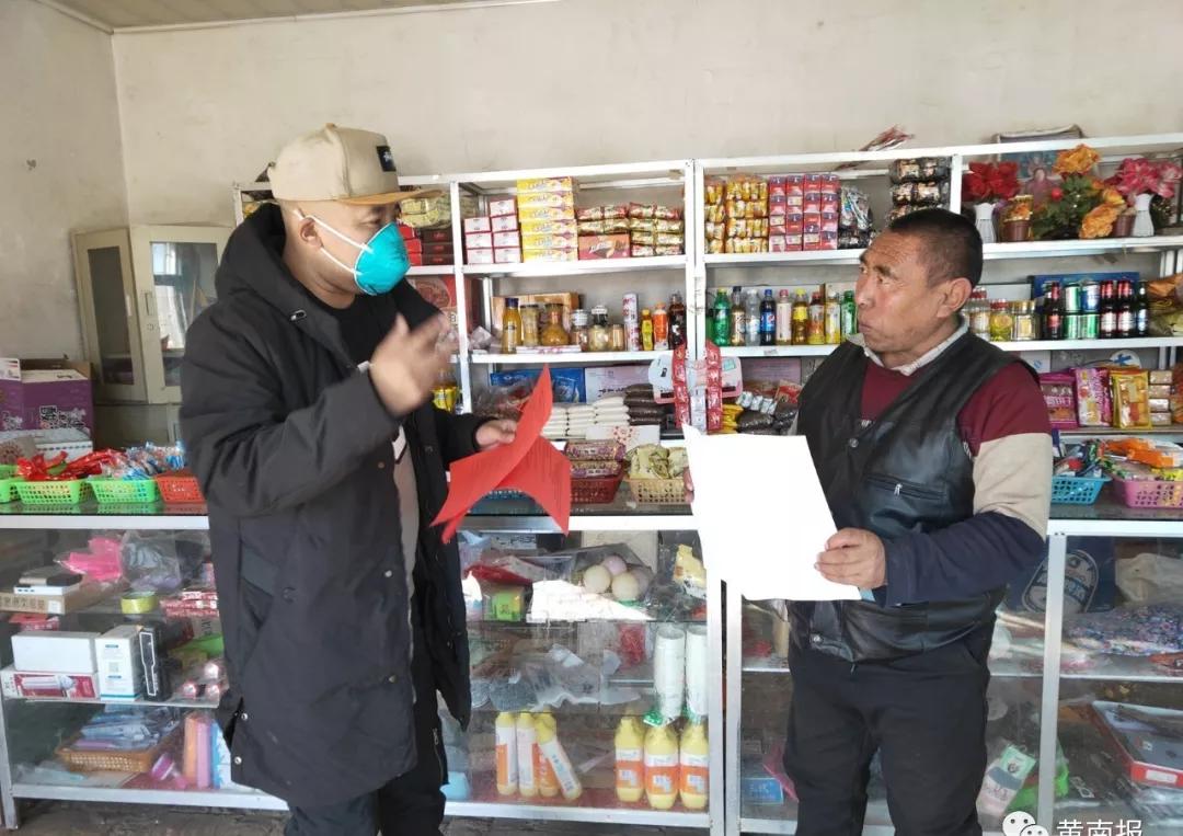 青海省疫情通知与杭州最新动态，防控措施升级与经济复苏并进