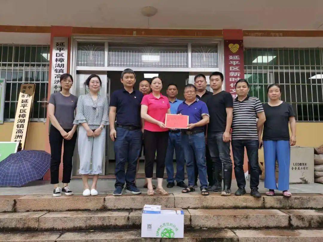 哈尔滨疫情与福建，一场跨地域的防控挑战