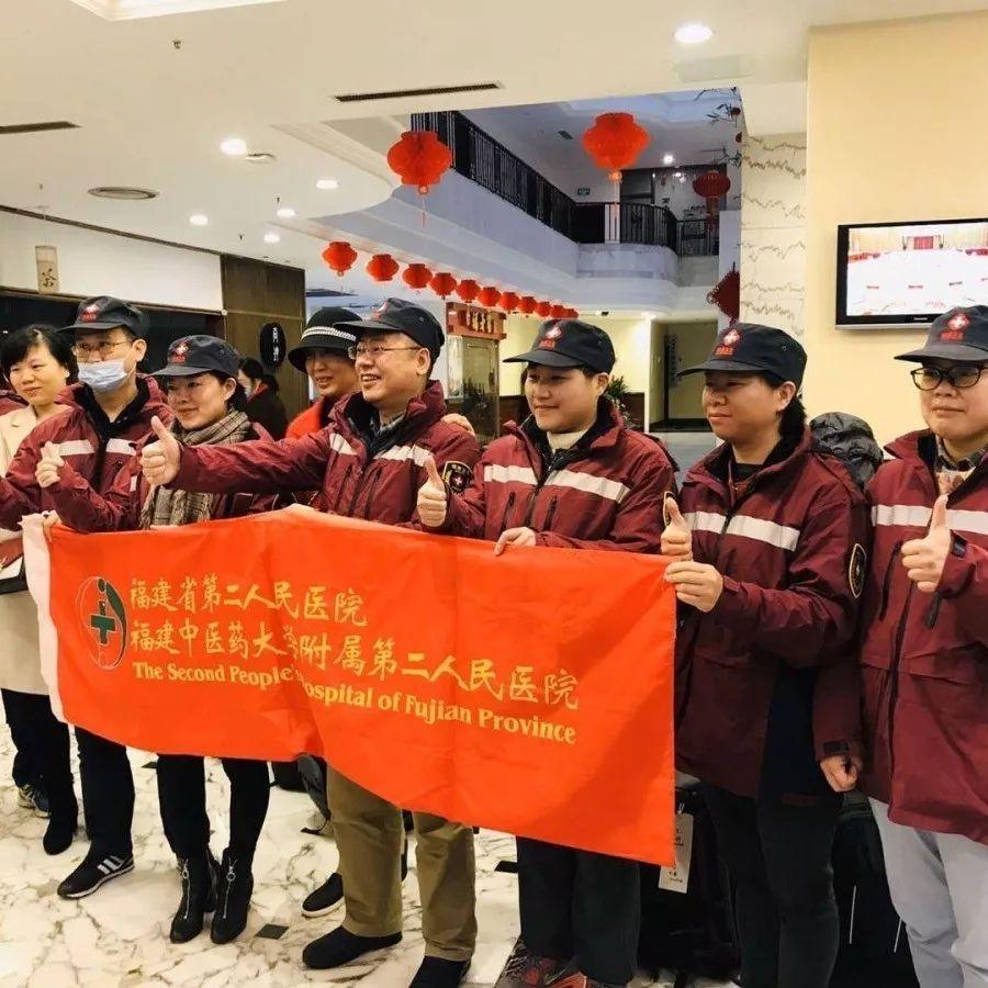 福建省疫情通知与杭州最新消息综述