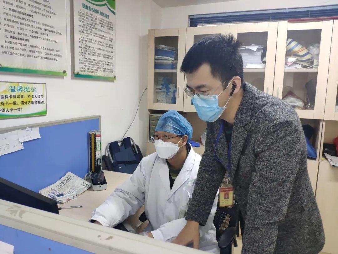福建福州疫情防控服务平台，科技赋能，共筑安全防线