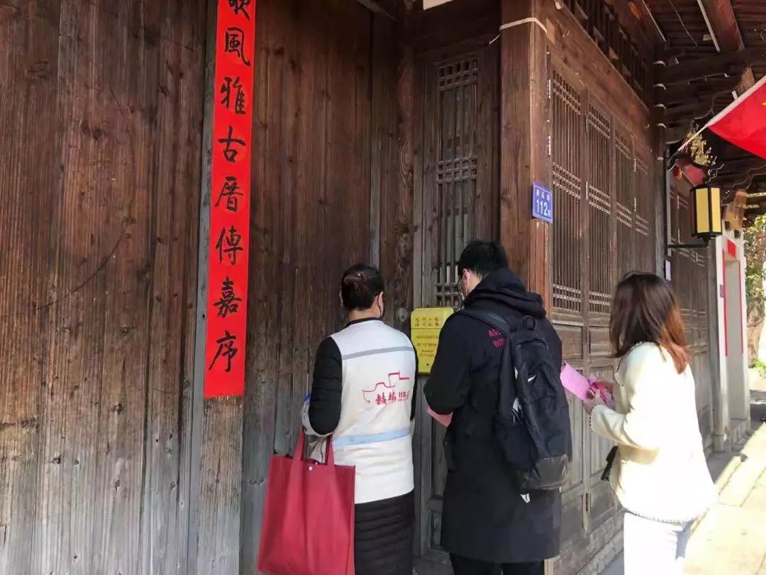 福州疫情防控指挥部通告，共筑安全防线，守护健康家园
