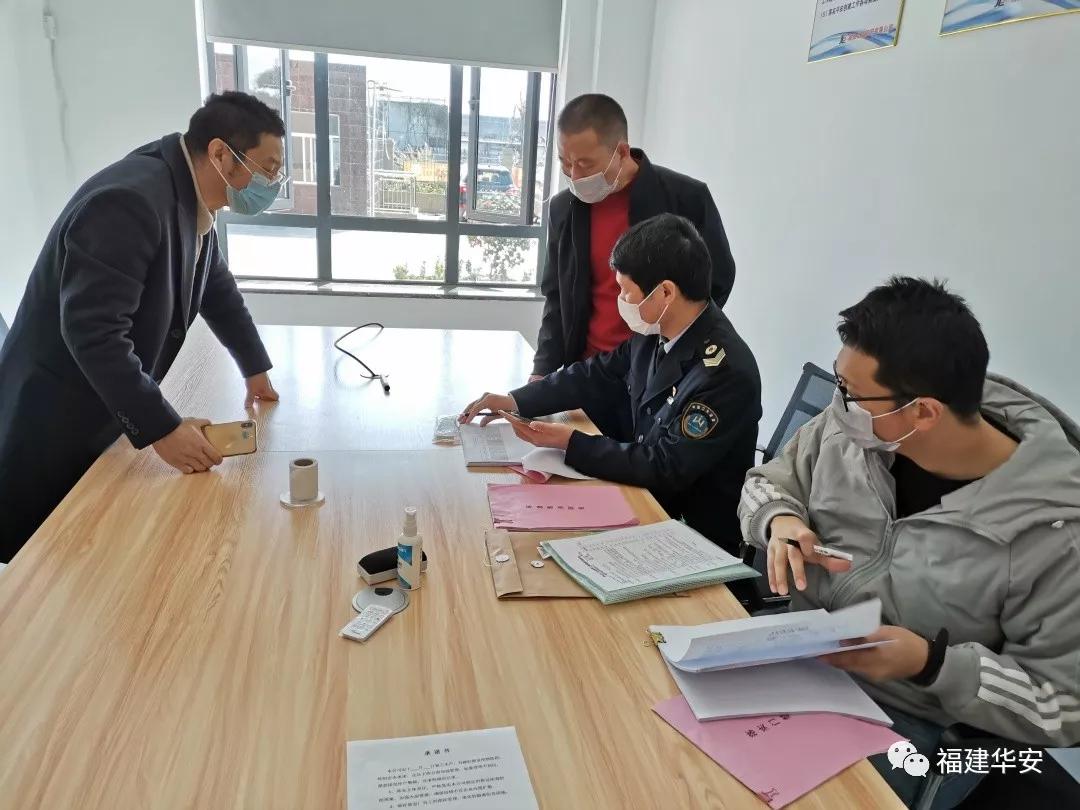 福建省疫情通知与济南疫情防控，双城联动下的防疫策略与实践