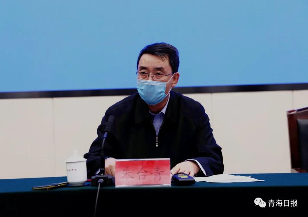 青海省疫情通知与长沙最新动态，防控措施升级与经济复苏并进