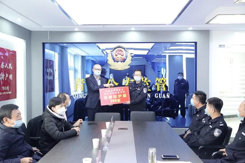 青海省疫情通知与海口疫情防控，双城联动下的防疫新策略